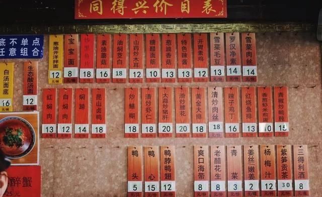 苏州就是江苏么