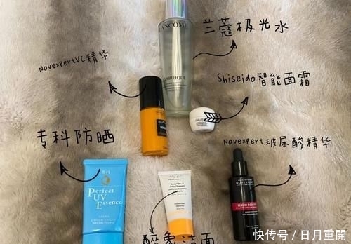 『亲自』悠长假期的护肤全记录+亲自示范教大家搭配