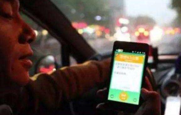 乘客看到滴滴司机只拿到83元，乘客：没敢说付了多少，怕他心酸