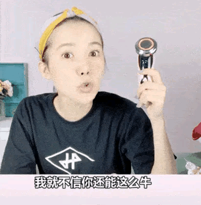 『深层清洁』脸上没有这3个问题的女生,皮肤好到遭人“嫉妒”,说的是你么?