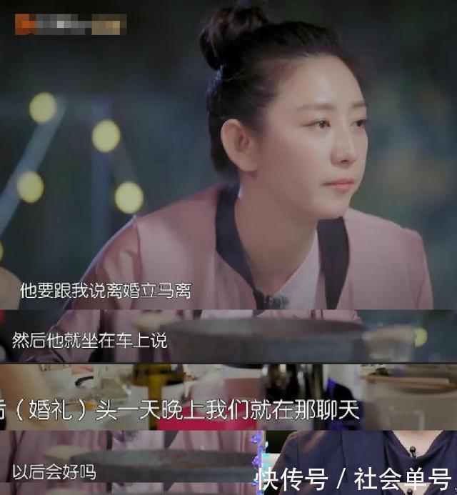 姚晨发文唐一菲