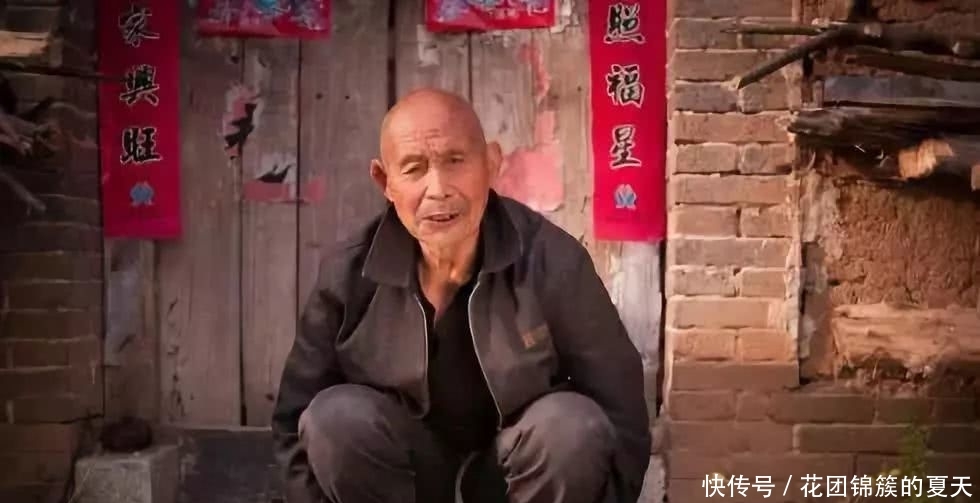  「早点」农村老人好消息！3项福利帮助养老，惠及各家各户，早点