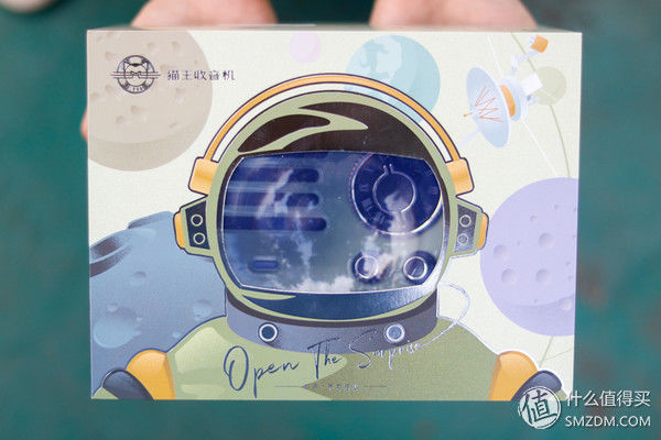 是蓝牙音箱也是收音机--猫王旅行者2号体验