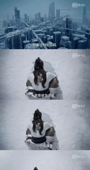 范闲第二季活了吗