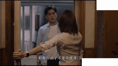 精英律师男女主什么时候有感情戏