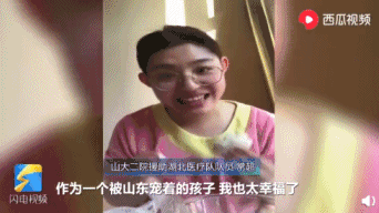  人民日报：人民日报点赞山东大馒头！相隔千里，“硬核”支援湖