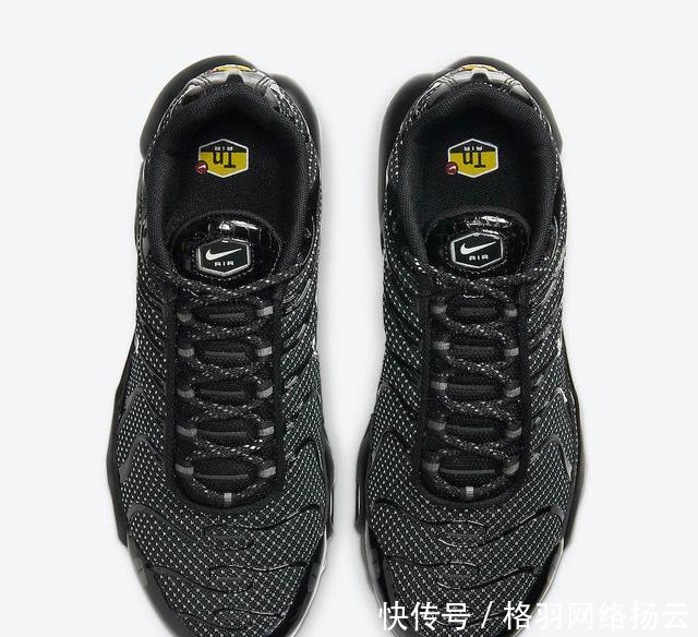 『Max』暗中观察!这双眼镜蛇Air Max Plus怎么有点可爱……
