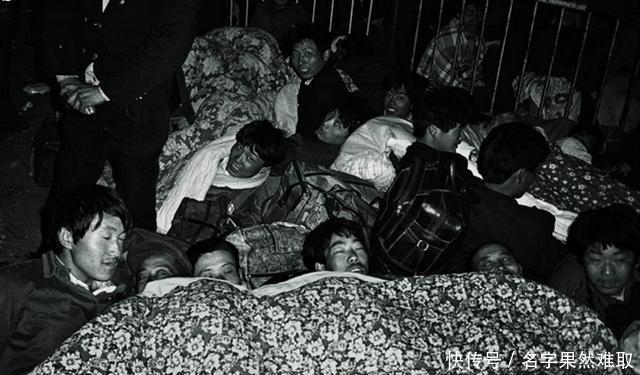  「图为」90年代深圳老照片南下打工潮，图4非常疯狂，图9让人心酸！