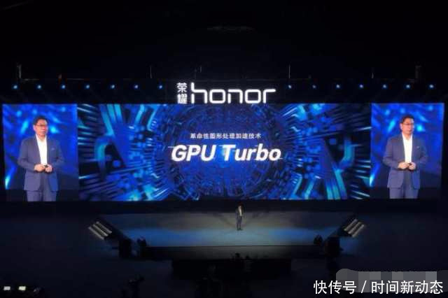 荣耀PlayGPU Turbo技术真吓人:颠覆以往游戏!