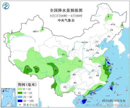  回马枪■今年14号台风剑鱼杀出回马枪 海南广东将被雨水“浸泡”