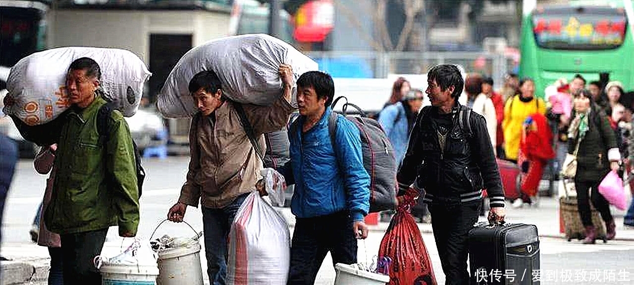 中国打工者最“多”的省，老乡遍布各省市，不是安徽和四川