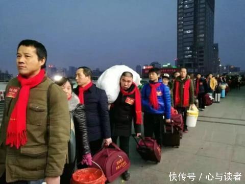  「农民」以前的农民务工都带着被子和盆，为什么如今却没有人带