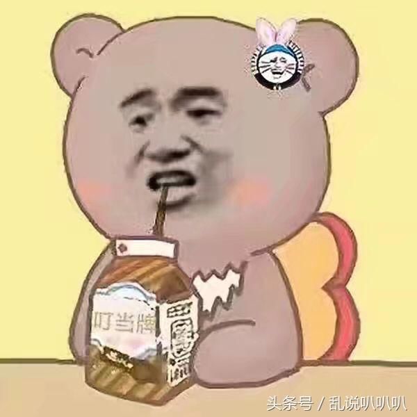 卢本伟出现在某音是谣言？uu出面澄清，蹭热度背后的利益问题