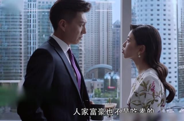 蓝红跟罗槟为什么分手