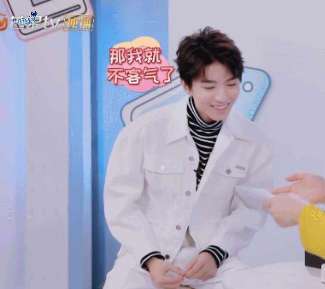 #分享#「TFBOYS」「分享」200330 可爱王俊凯演绎“双标”偷看,我可以看你不可以