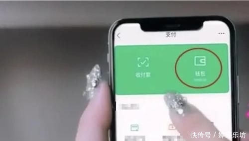  『暴露』《我家那闺女2》：林允手机被拍暴露手机余额，节目及时打上马赛克