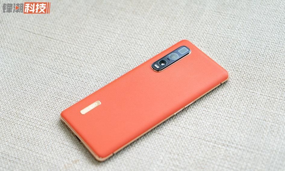  罗永浩：老罗和沈义人微博互动，OPPO Find X2 或成直播带货首秀产品