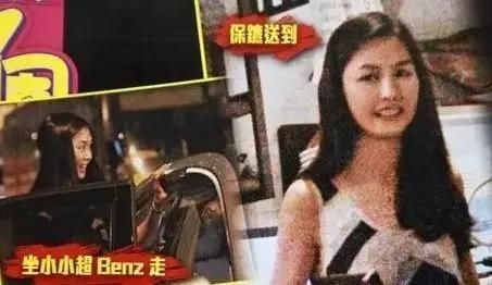 『正面回应』梁洛施李泽楷9年后罕见合体，生仨娃都未嫁豪门，如今能圆梦吗？