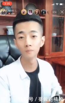 刘叉叉直播回应徒弟宫外孕事件 网友都不是好人