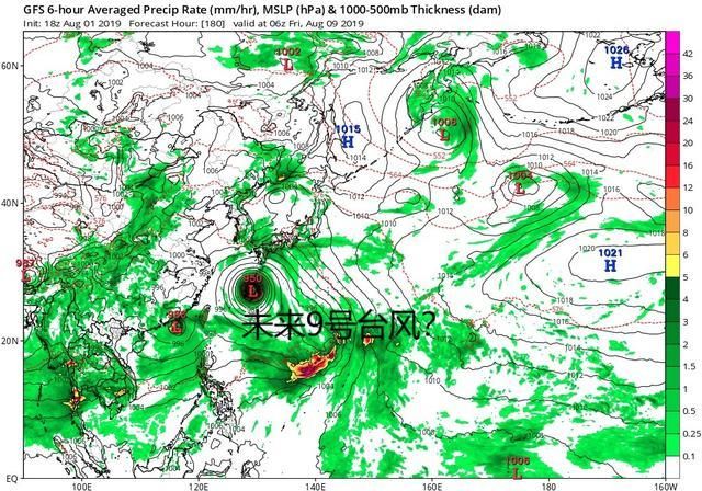 “台风窝”崩了?8号台风在加强!9号台风或快了，预估是超强台风