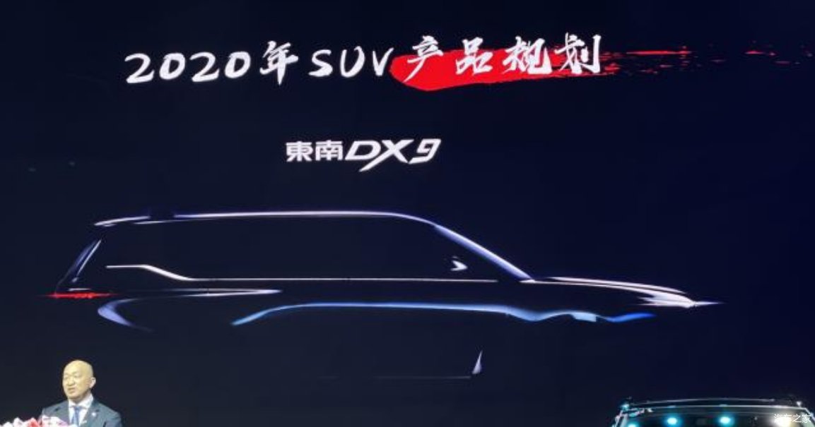 中国品牌上海品牌