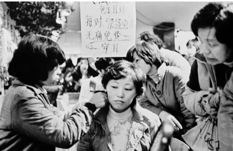 1993年老照片:图4土豪标配、图6至今仍买不起、图7堪比一线女星