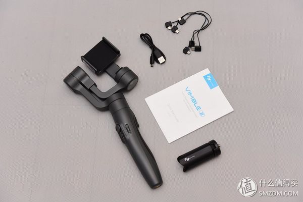 飞宇 Vimble2手机稳定器体验记