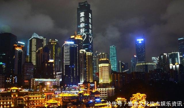  #市委书记#科普“直辖市的市委书记”和“省委书记”谁的级别高