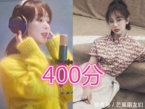 『有种』有种“差距”叫明星高考,周冬雨还行,看到关晓彤:实名羡慕!