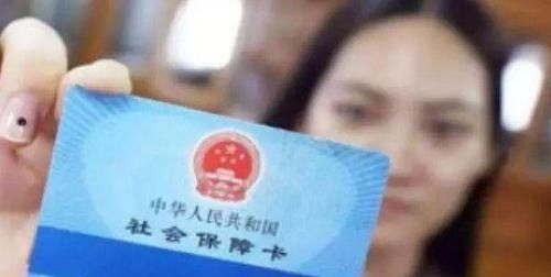 2019年起，年龄超过多少岁就不用再交社保了？别花冤枉钱