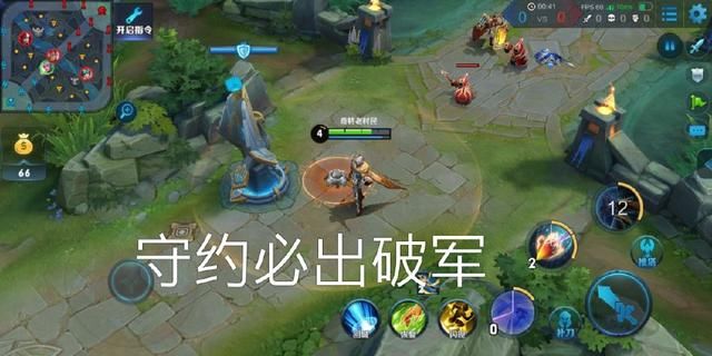 王者荣耀:5个射手的5个核心装,守约出了它,三枪