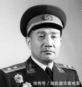 湖南籍45位开国中将名单(中)