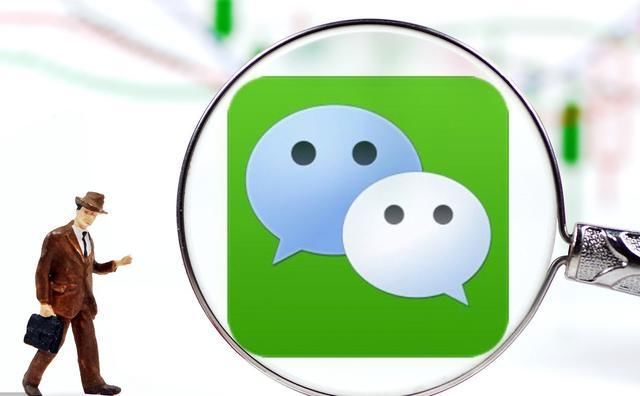  [关掉]微信关掉这个功能,，既省内存、省流量、省电量，网友：涨知识了