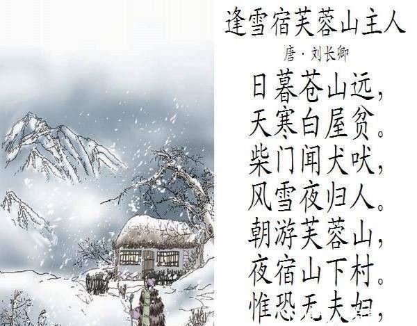 『不再』被流放的诗人,却写出了世上最温暖的诗,诗中5字让人不再孤独