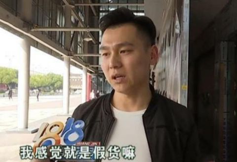  【买到】小伙怀疑买到假“阿迪”？与女店长一番私聊后：这都是误会