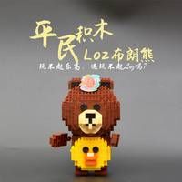 玩不起乐高，还玩不起LOZ吗?平民积木一样乐趣横生，LOZ哆啦A梦开箱测评