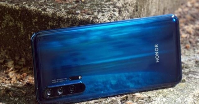 荣耀华为20多少钱