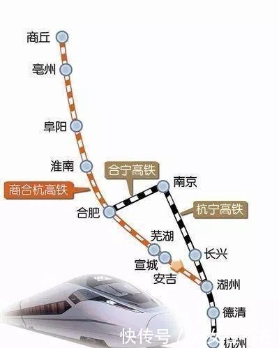 这条高铁横跨三省 安徽受益最多 开通后可连接四条高铁线路