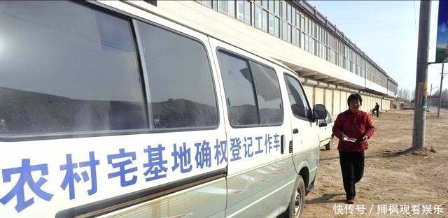 土地确权步伐加快，一户多宅，户口外迁能确权吗了解4点不吃亏