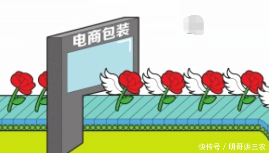  有钱人|农村在未来几年，这3类人可能会成为“有钱人”，其中有