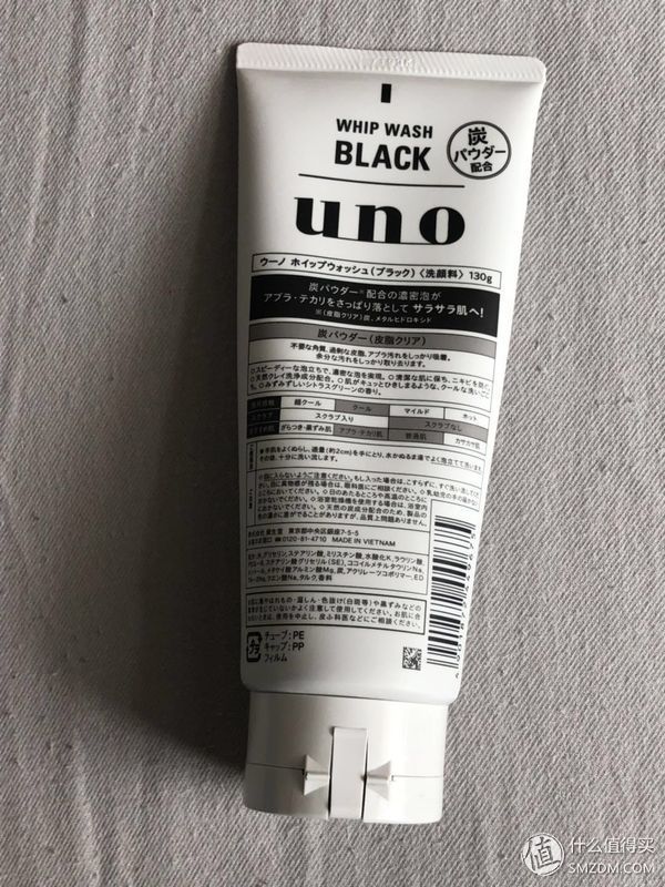 糙汉子也要护肤-平民化的男士护肤体验