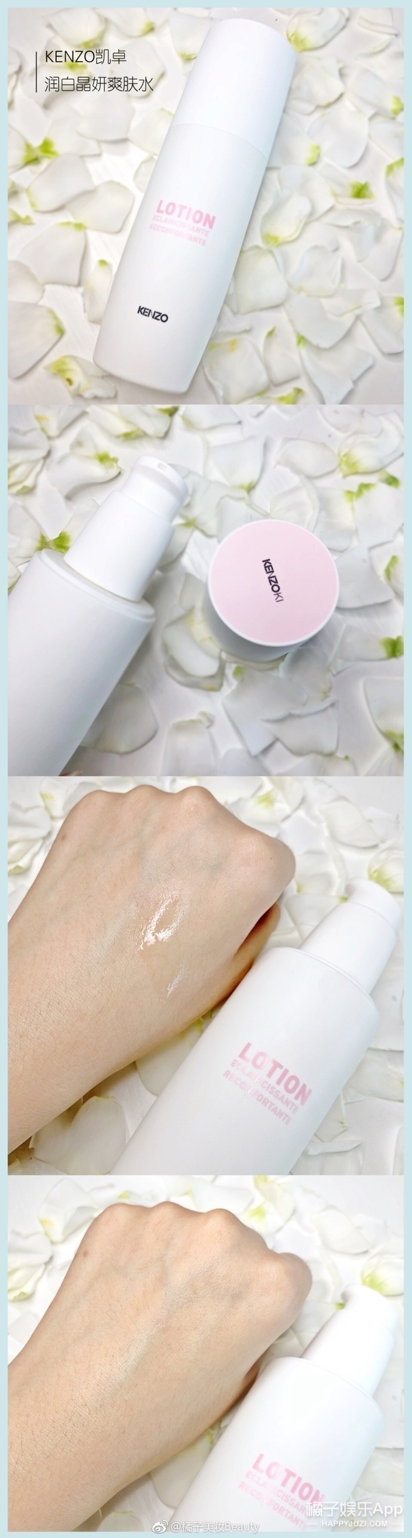 今夏最好用的护肤品是...你的爱用品清单突然出现！