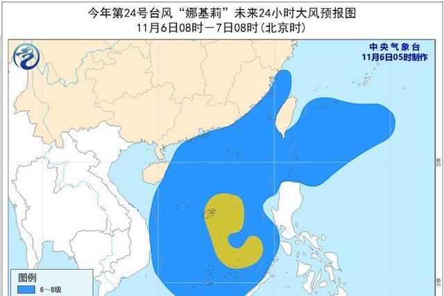 冷空气杀到！今日跌至1℃！空气好，适宜出门赏秋！