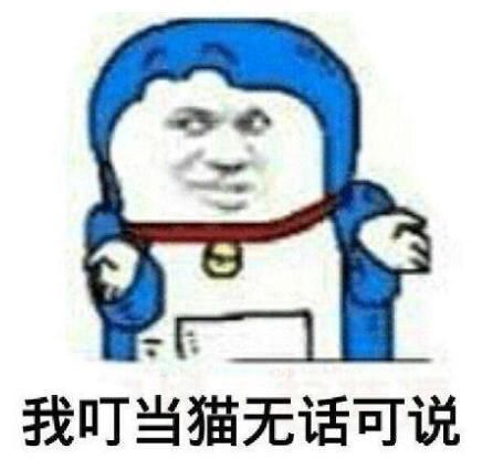 丁香医生拆台高晓松：拔牙不会让脸变小，那杨颖杨幂是怎么回事？