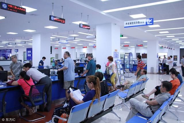 好消息，3天后社保将面临一次大改革！