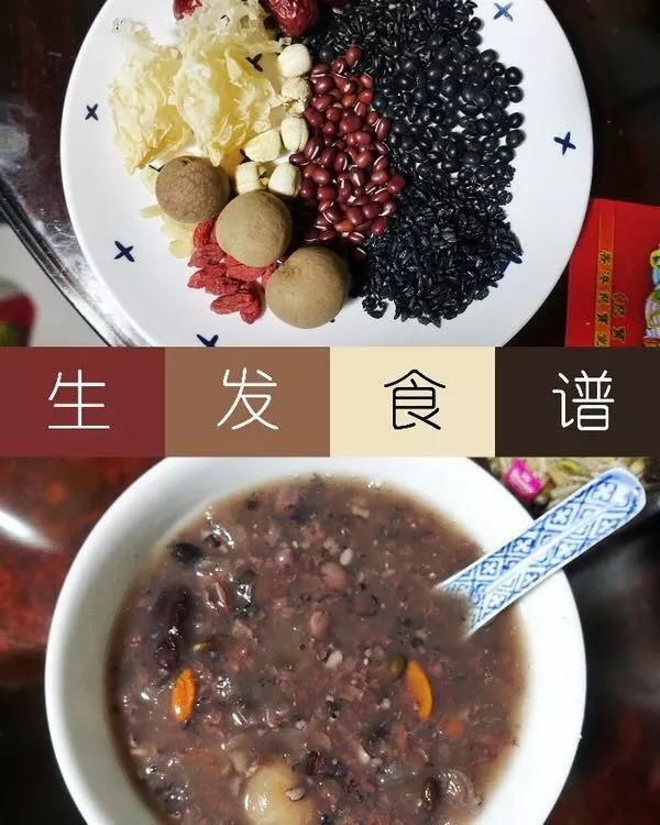 丸子头暴露发际线?4步修容大法拿好不谢!内附头发养护tips~