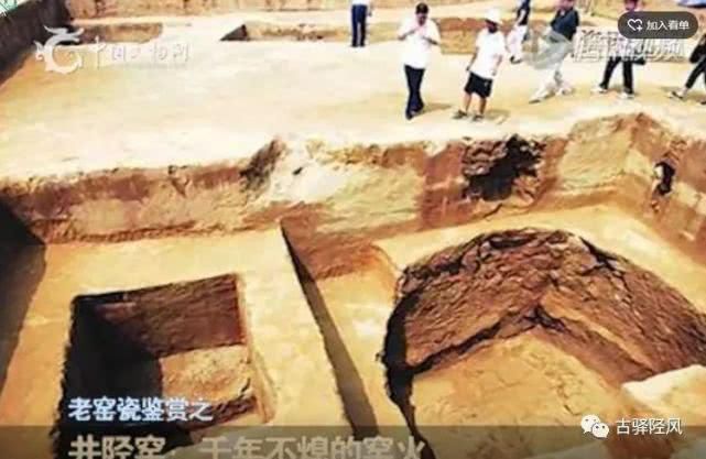  陶瓷：?露天陶瓷博物馆——井陉南横口千年陶瓷水镇