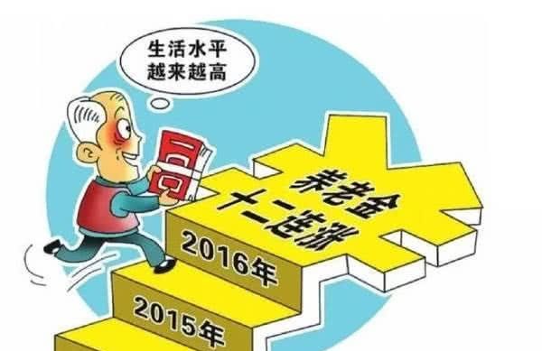 现在新农保一年交2000元，15缴满后退休每月能领多少钱？