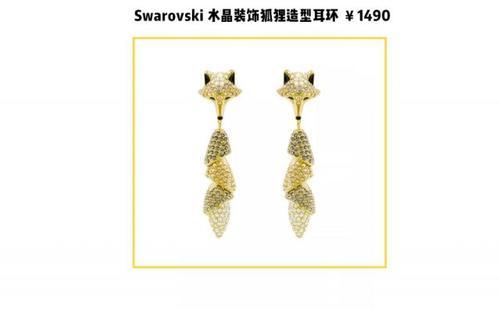 看过《延禧攻略》才发现，她们的美都来自这里