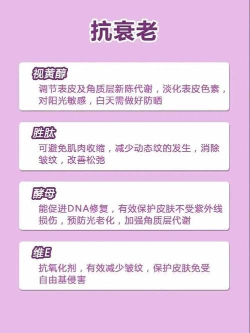  『没用』护肤常见的10大误区和5个常识，难怪护肤没效果，方法没用对